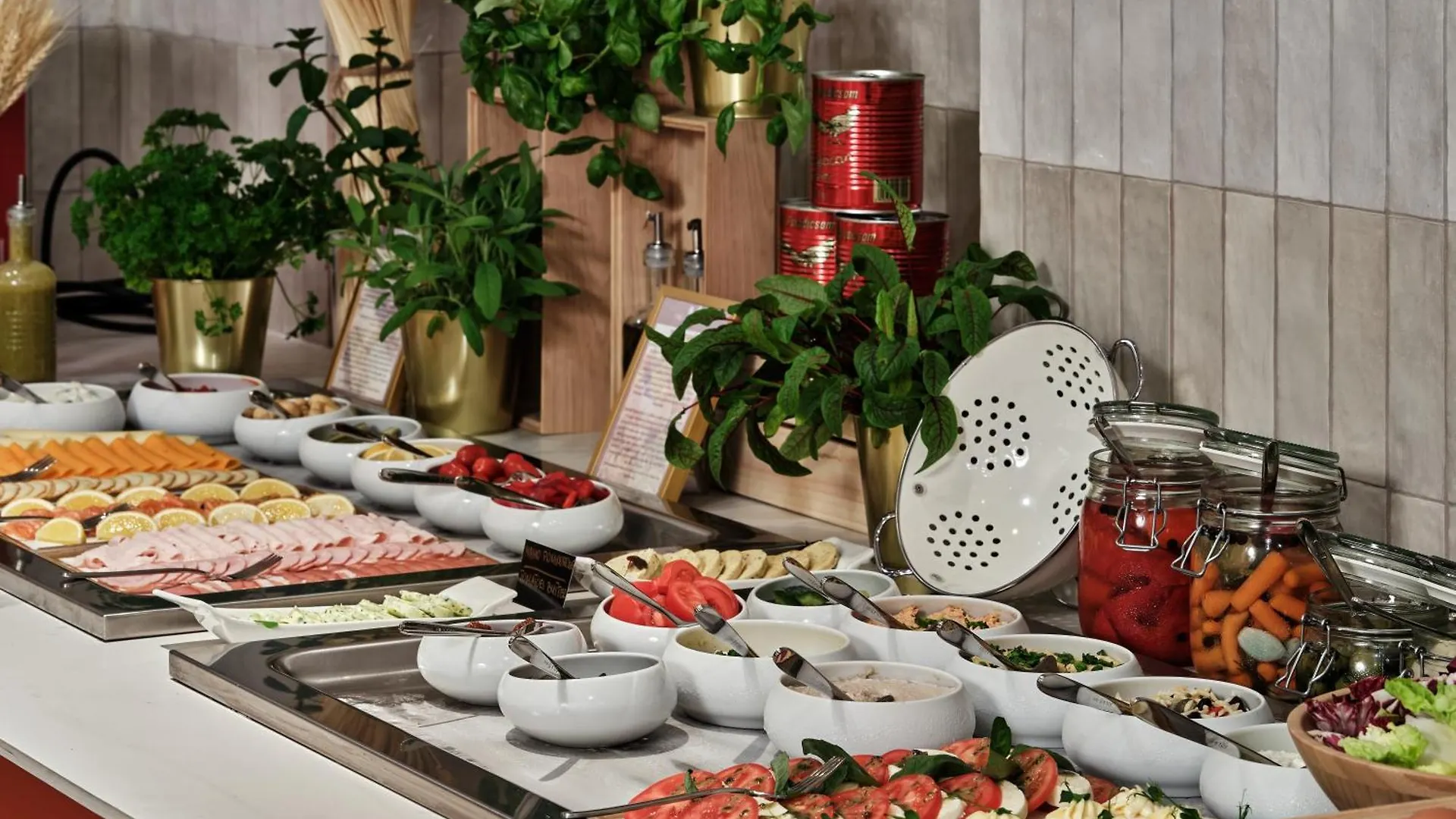 Moevenpick Grand Hotel Wroclaw